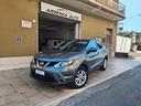 nissan-qashqai-1-5-dci-n-vision