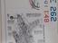 Immagine 3