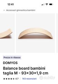 Balance board da 93 cm decathlon