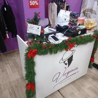 Arredo negozio