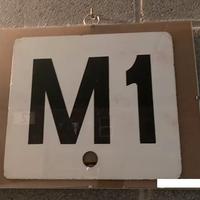 Cartello Veletta ATM Milano Vintage