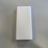 Xiaomi Mi Power Bank 2C - 20000mAh