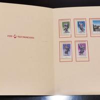 Francobolli Giubileo 1975 Paolo VI Montini Vatican