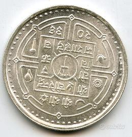 NEPAL ARGENTO 25g T500 CONSERVAZIONE COME FOTO