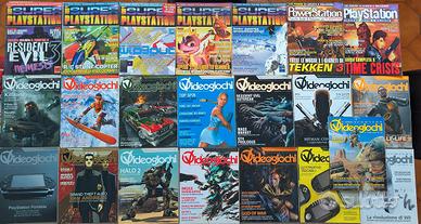 Riviste videogiochi anni 80/90/2000