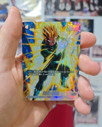 Son Gohan: Adolescence