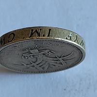 1 Pound  scritta rovescio rara 1985