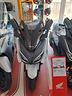 honda-forza-350-abs-2026