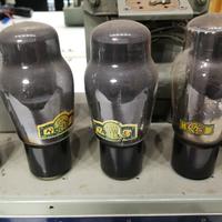 Coppia di valvole 6L6G Fivre