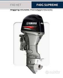 Gommone LOMAC 600 IN