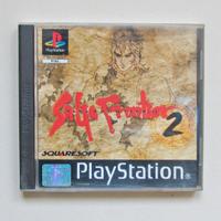 PS1 Saga Frontier 2 Manuale in Italiano