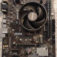 Msi B450M, cpu AMD Ryzen 5 5500, ram corsiar 16gb