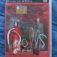 DOLLS (DVD di Takeshi Kitano)