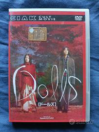 DOLLS (DVD di Takeshi Kitano)