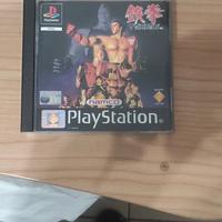 Tekken PlayStation 