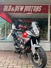 qj-motor-srt-600-sx