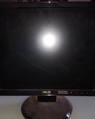 Monitor  asus
