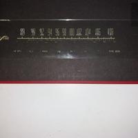 Mcintosh MAC 1700 vetro-glass