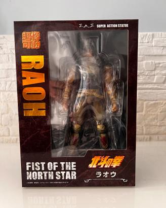 Medicos - Fist Of The North Star - Raoh