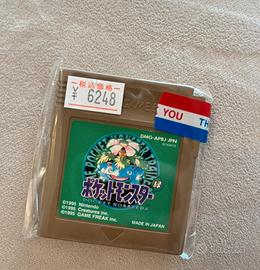 Pokemon 1 verde game boy  preso a Tokyo