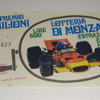 Biglietto Lotteria di Monza Lire 500 / 1970