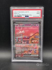 Pokémon PSA 9 Mint - Mew ex 053 – Promo SVP – 151