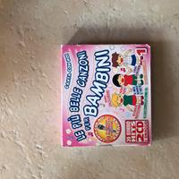Cofanetto 2 Cd con basi musicali BIMBO MIX