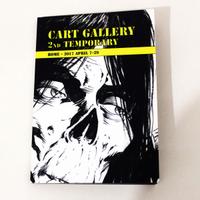 Raro Catalogo Fumetti - Dylan Dog Diabolik