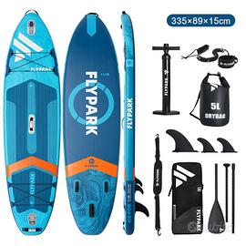 TAVOLA SUP GONFIABILE "FLY PARK"335X89X15cm BLUE.