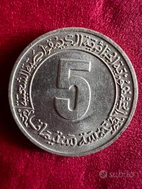 Moneta Algerina da collezione