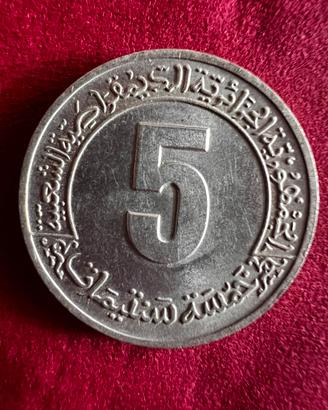 Moneta Algerina da collezione