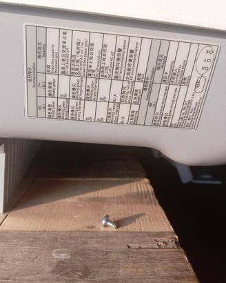 inverter