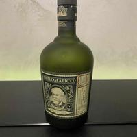 Bottiglia Rum Diplomatico Vuota