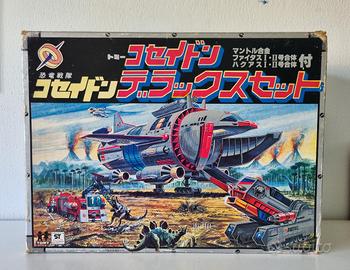 KOSEIDON PLA DELUXE SET TOMY no popy no izenborg