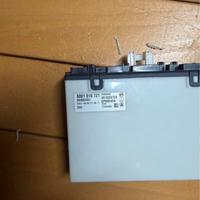 Scheda dosatore lavatrice bosch