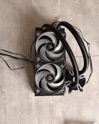 Dissipatore a liquido 240mm zalman reserator5