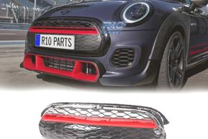 GRIGLIA MINI COOPER F55 F56 F57 14-20 LOOK GP