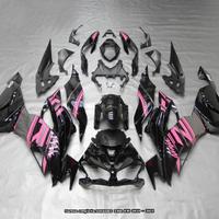 Carena Completa KAWASAKI ZX6R 636 2019 - 2023