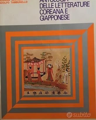 Antologia delle letterature