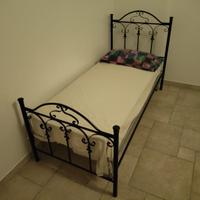 Letto e materasso nuovissimo