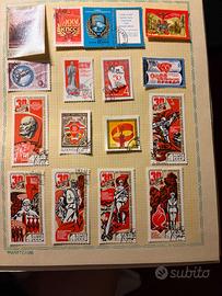 francobolli CCCP