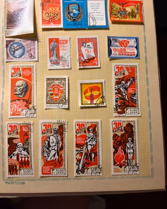francobolli CCCP