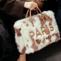 borsa Rue Madam Paris nuova con etichetta 