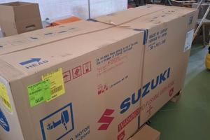 Motore Suzuki DF40-60 EVO Bianco Disponibile