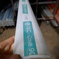 cornice per alloggio led