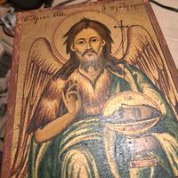 Icona bizantina San Giovanni Battista