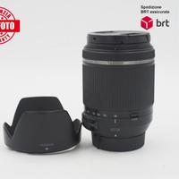 Tamron AF 18-200 F3.5-6.3 Di II VC (Nikon)