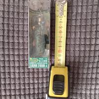 Animè gadget Esercito giapponese: donna soldato.