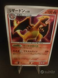 Carta Pokémon jap Charizard lv.55 holo 
