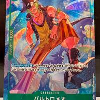 Bartolomeo P-029 PRB-01 Full Art Foil